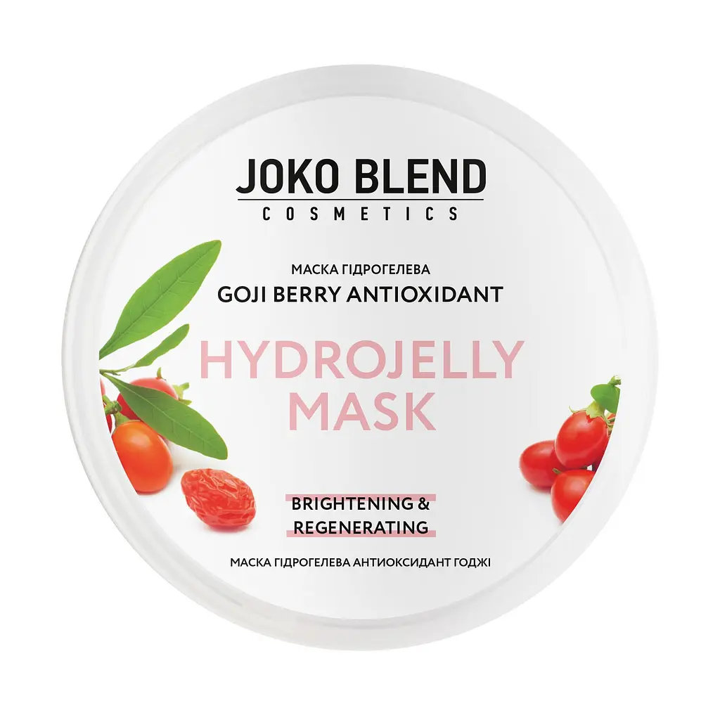 Маска гідрогелева Goji Berry Antioxidant Joko Blend 200 г - фото 2