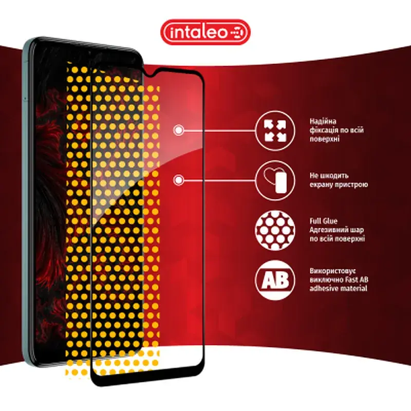 Скло захисне Intaleo Full Glue Nokia C22 Black (1283126582301) - фото 7