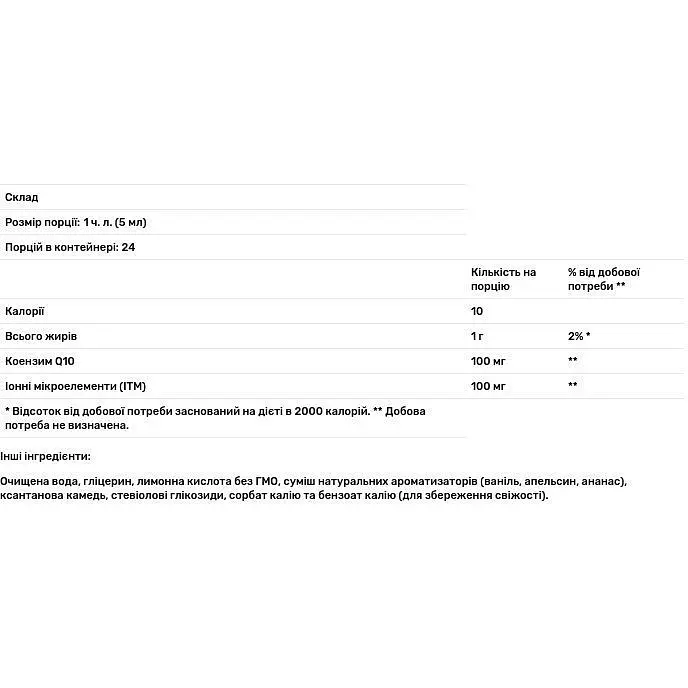Коензим Q10 Trace Minerals Liquid CoQ10 зі смаком мандарина 100 мг 118 мл - фото 3