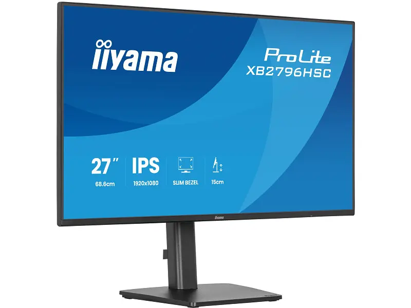 Монитор Iiyama ProLite XB2796HSC-B1 - фото 2