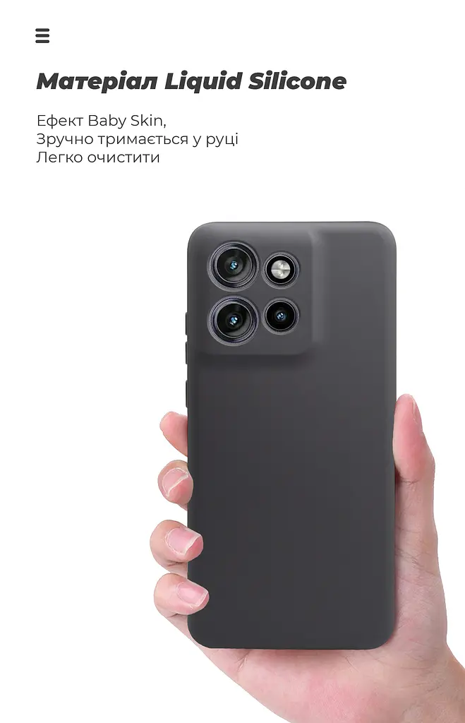 Чехол ArmorStandart ICON для Motorola Edge 60 Neo 5G / 50 Neo 5G Camera cover Black (ARM90000) - фото 7