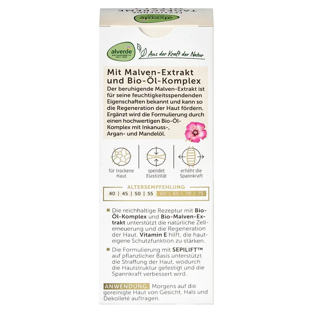 Денний крем для обличчя Alverde Naturkosmetik Vital+ з олійним комплексом 50 мл - фото 5