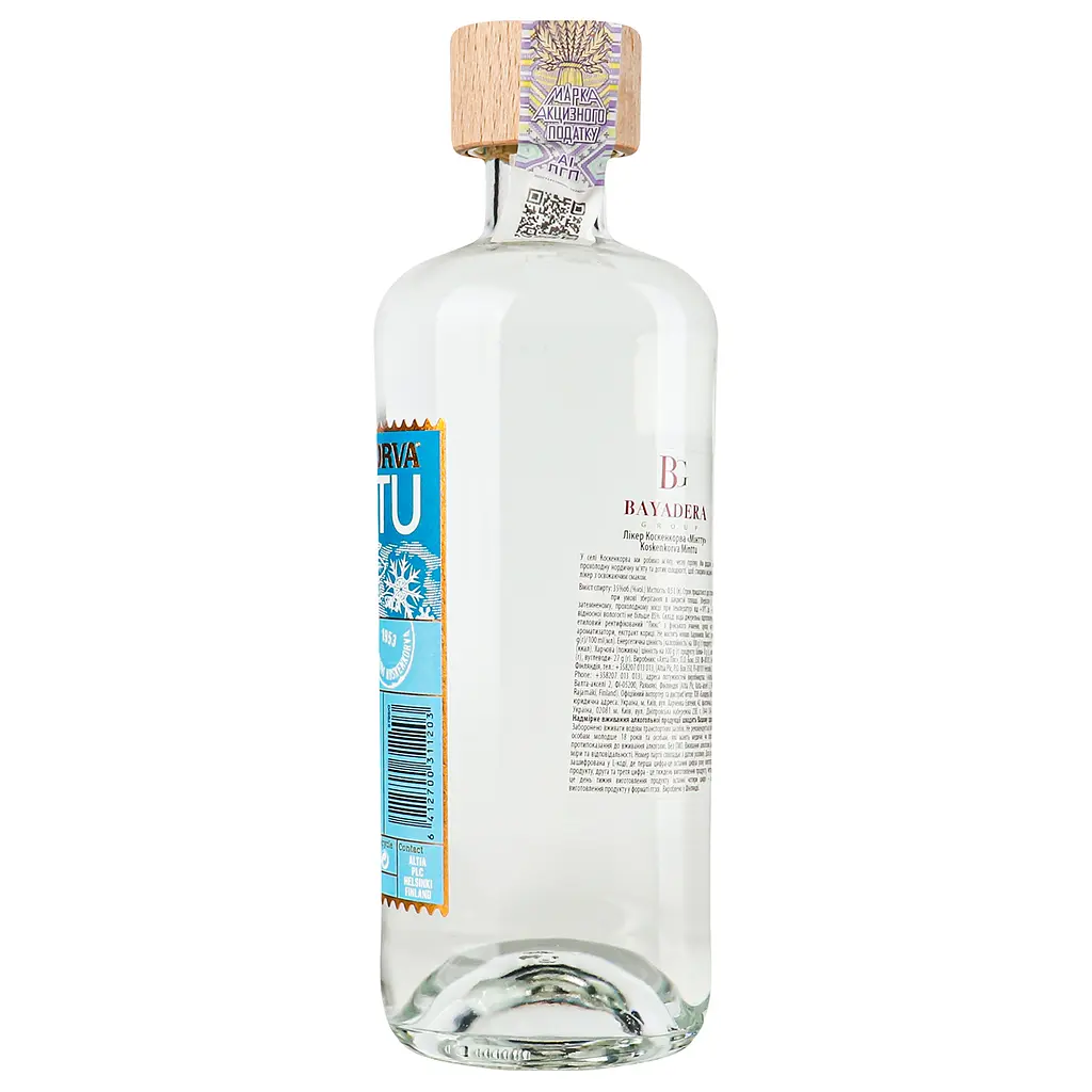 Лікер Koskenkorva Minttu, 35%, 0,5 л - фото 2