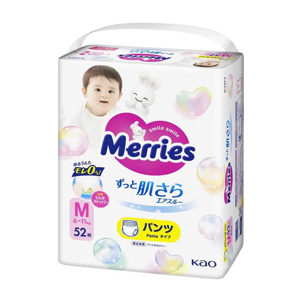 Підгузки Merries Трусики Super Jumbo M 6-11 кг 52 шт (4901301418579) - фото 4