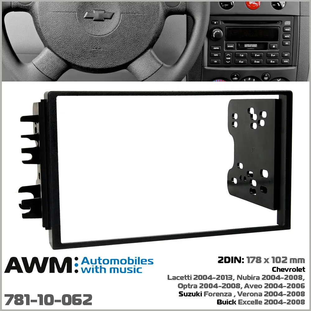 Переходная рамка Chevrolet Lacetti, Aveo, Tacuma, Nubira AWM 781-10-062 - фото 6
