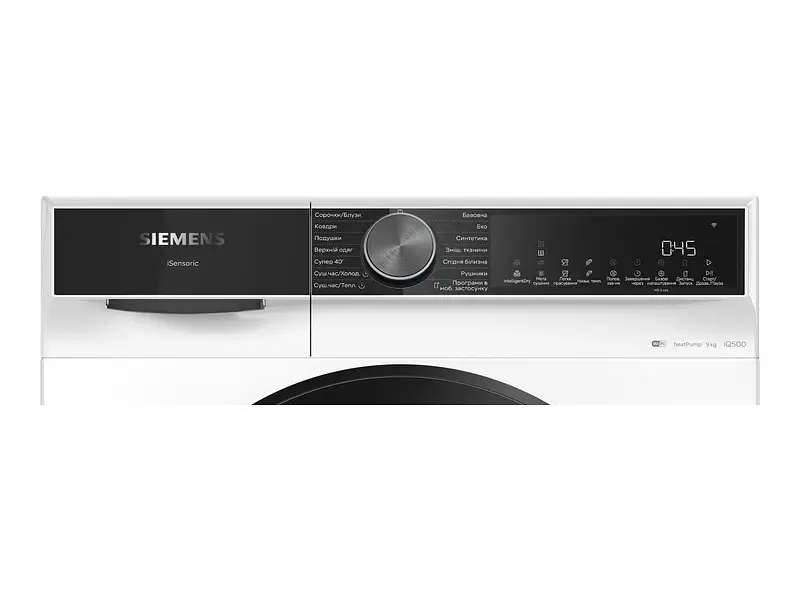 Сушильная машина Siemens WQ42K200UA - фото 2
