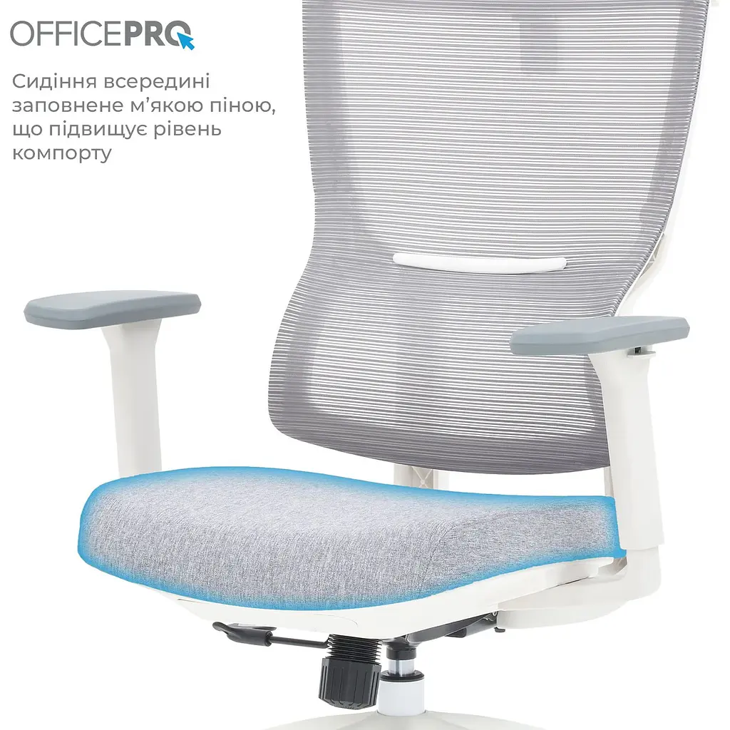 Офисное кресло OfficePro Elegant OC600-W-LG-LG White/Light Gray [148651] - фото 11