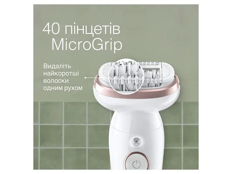 Епілятор Braun Silk_epil 9 SES 9-000 - фото 6