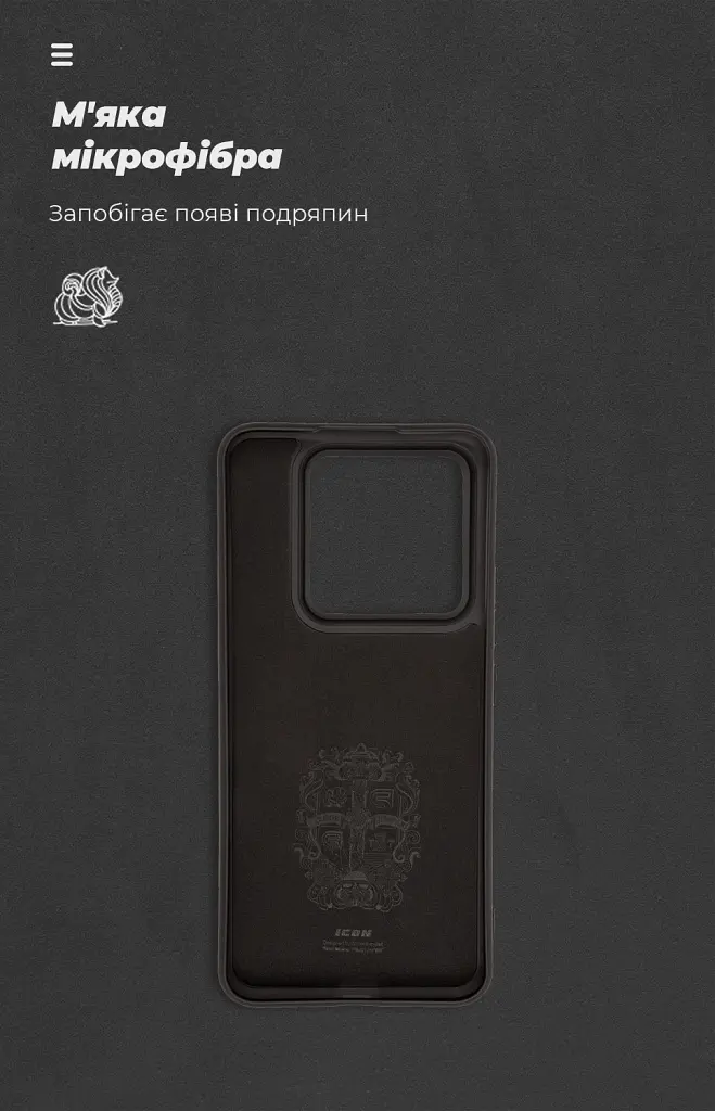 Чохол ArmorStandart ICON для Xiaomi 14 Pro Black - фото 4