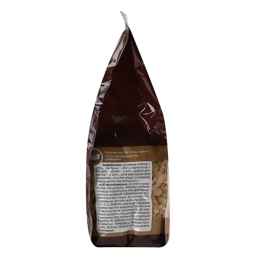 Сочевиця Сто пудів зелена, 350 г (744896) - фото 3