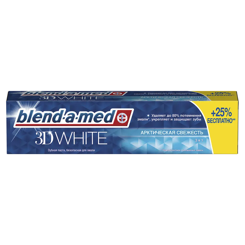 Зубная паста Blend-a-med 3D White Арктическая Свежесть 125 мл - фото 4