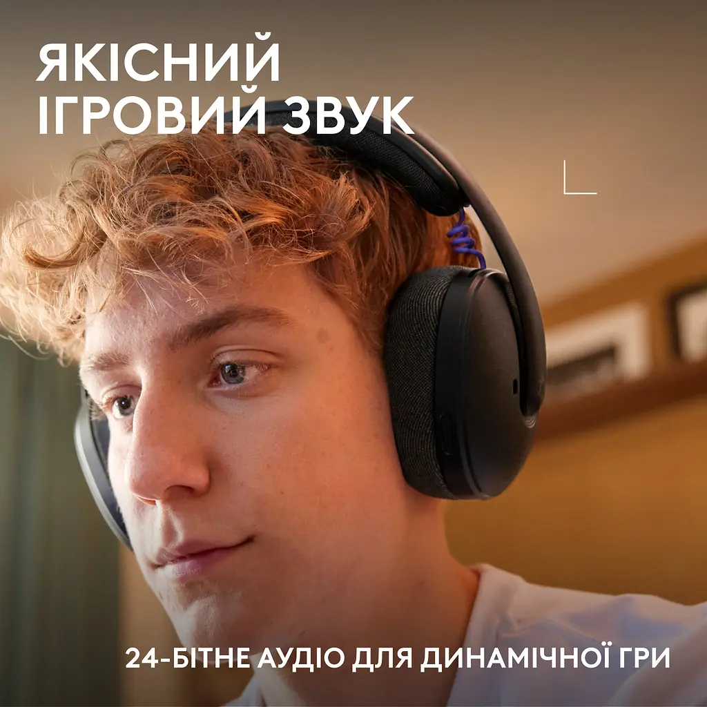 Гарнітура Logitech G325 Lightspeed Black (981-001524) - фото 2