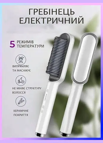 Електричний випрямляч Hair Straightener HQT-909 з турмаліновим покриттям - фото 2