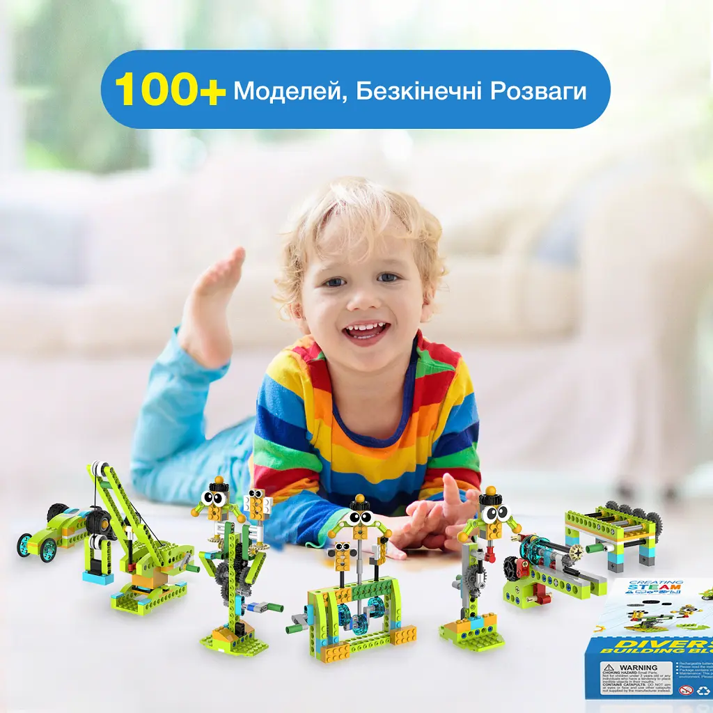 Конструктор Makerzoid Diverse Building Blocks (MKZ-BK-DB) - фото 5