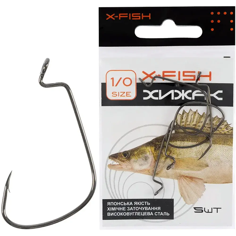 Гачок X-Fish Хижак 1/0 (5шт/уп)