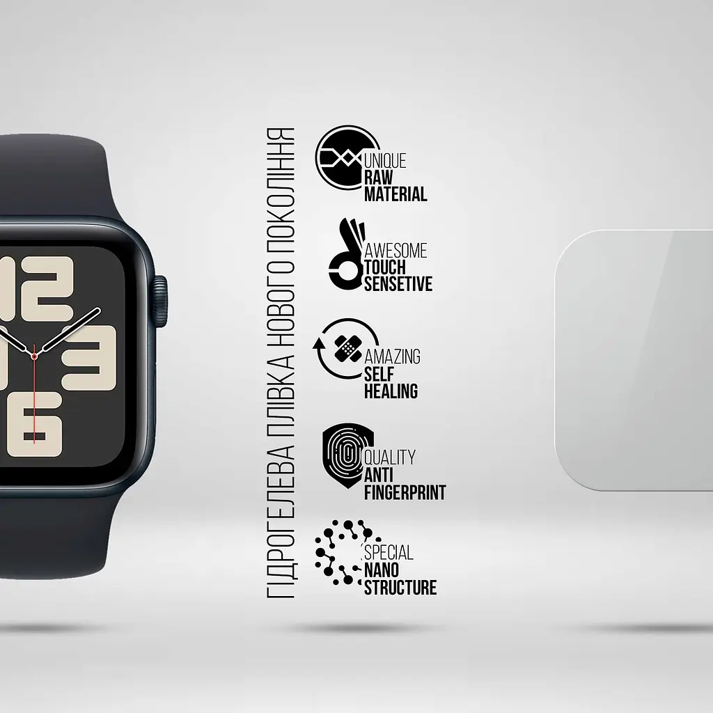 Гідрогелева плівка на годинники Apple Watch SE (2022) 44mm/SE (2020) 44mm/6 44mm/SE (2023) 44mm/SE (2024) 44mm ArmorStandart захисна плівка для смарт годинників прозора (ARM57755) - фото 2