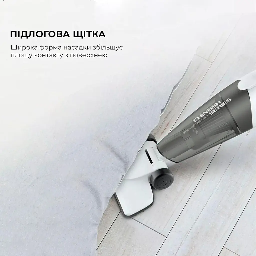 Пылесос Deerma DX118C - фото 6