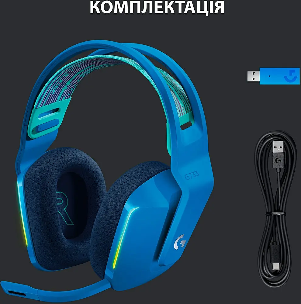 Навушники Logitech G733 Lightspeed Wireless RGB Blue (981-000942/43) - фото 6