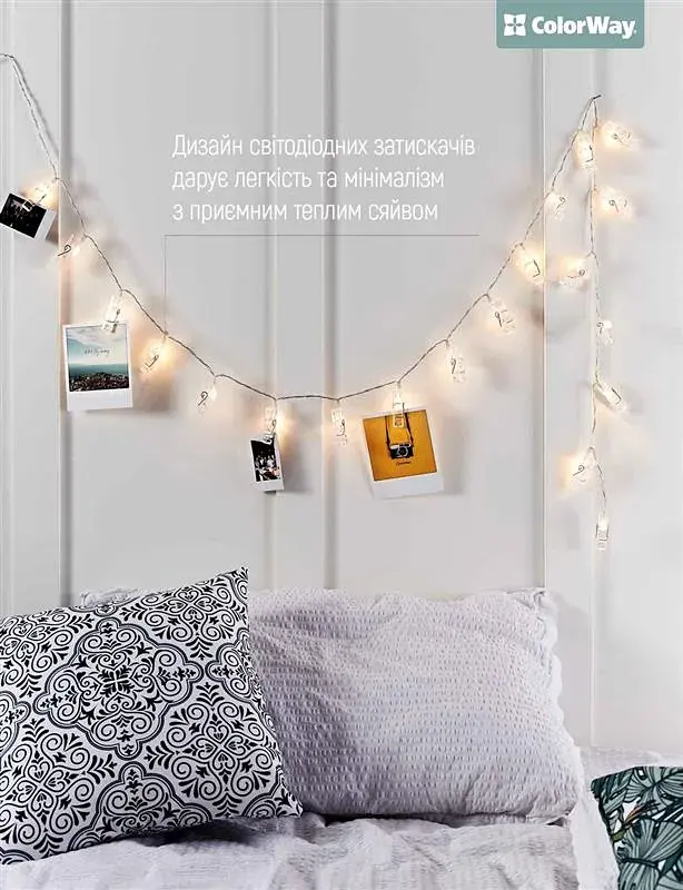 Світлодіодна гірлянда ColorWay (CW-LCP-20L30B) 20LED, 3м, з прищіпками для фото - фото 10