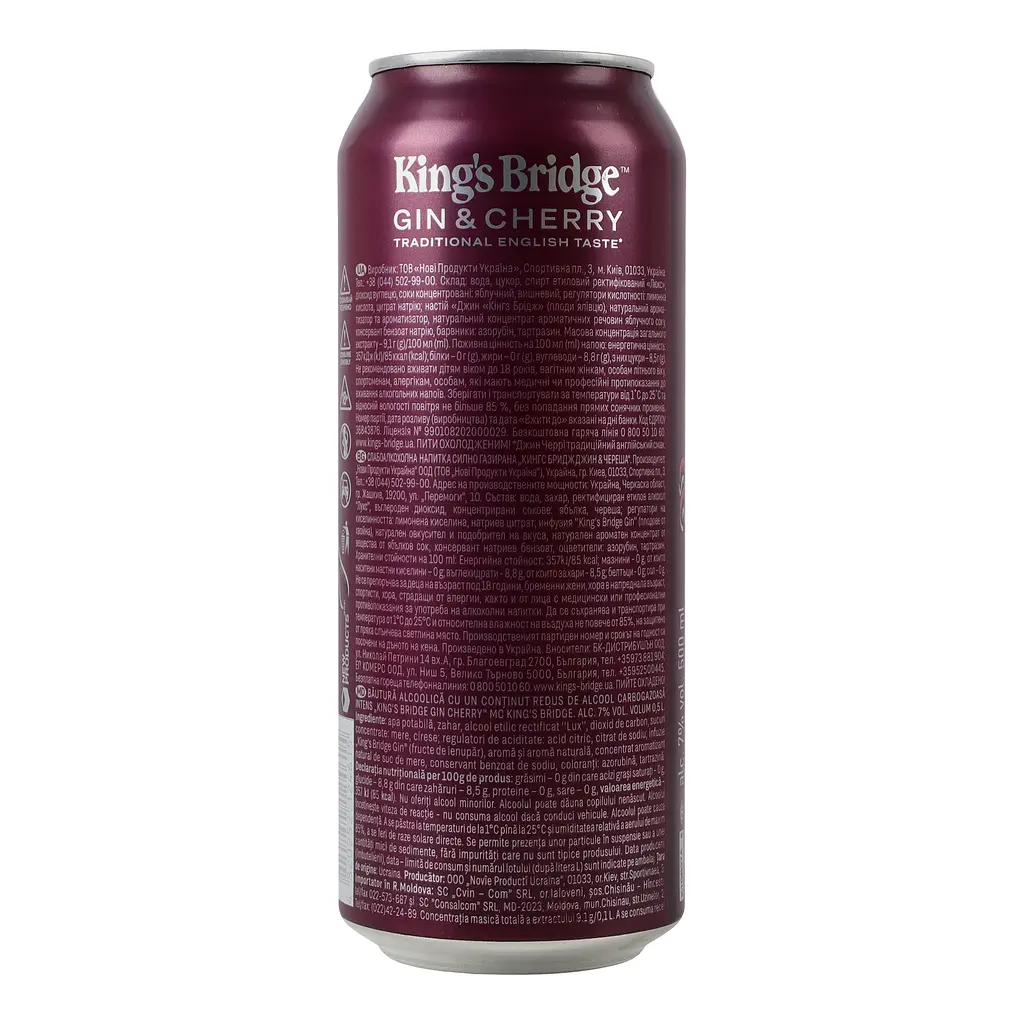 Напій слабоалкогольний King’s Bridge Gin & Cherry 7% 0.5 л з/б - фото 2