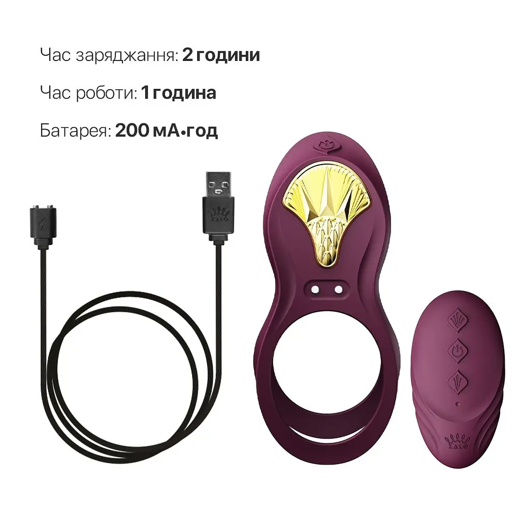 Смарт-ерекційне кільце Zalo - BAYEK Velvet Purple, подвійне з ввідною частиною, пульт ДК - фото 6