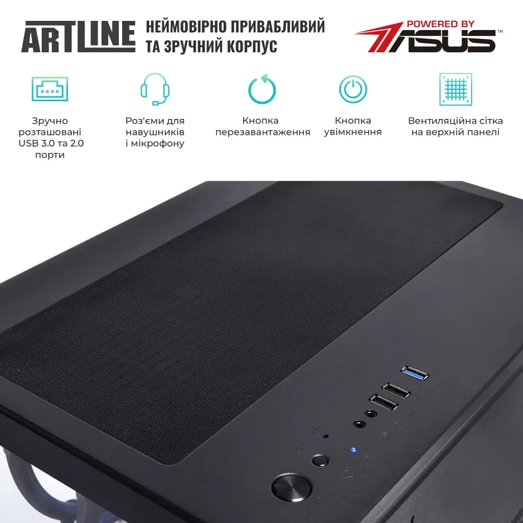 Комп'ютер Artline Overlord X93 Windows 11 Pro (X93v81Win) - фото 6