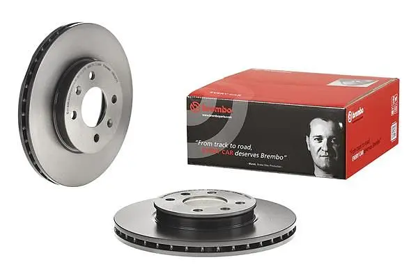 Диск гальмівний вентильований Hyundai Solaris, I20 II-III 14-25р Brembo (09.D227.11) - фото 2