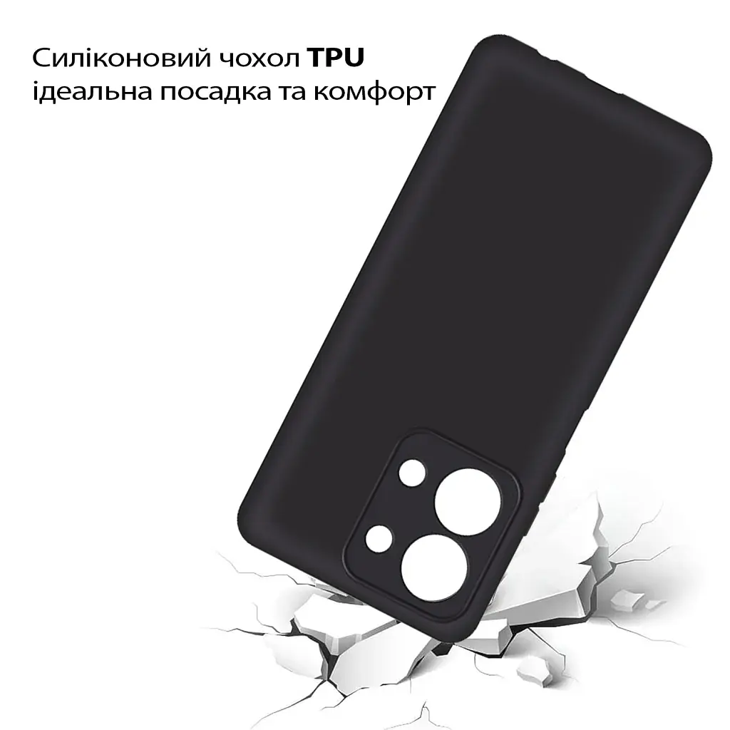 Чохол до мобільного телефона BeCover Silicone Xiaomi Redmi 15С 4G/5G Black (713784) - фото 4