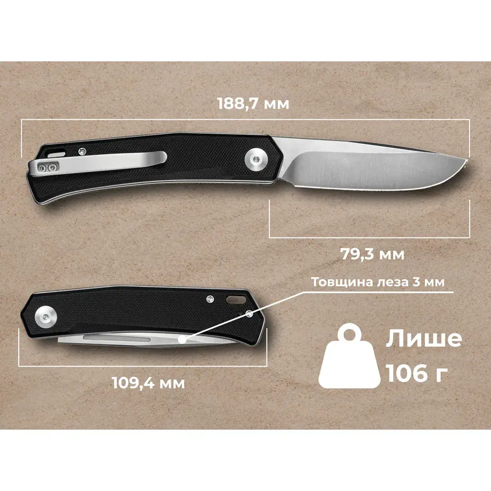 Ніж складаний кишеньковий Sencut Braxx, (7.93 см) D2 / G10 чорний - фото 10