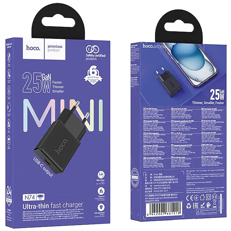 МЗП Hoco N74 Speed ultra-thin PD25W (1USB-C) Black - фото 4