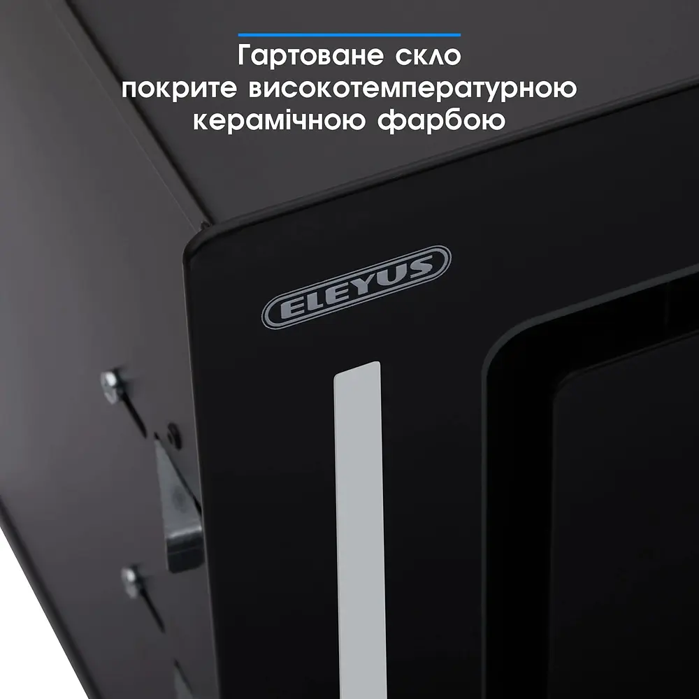 Витяжка Eleyus GEMINI 800 LED 52 BL (6642036) - фото 6