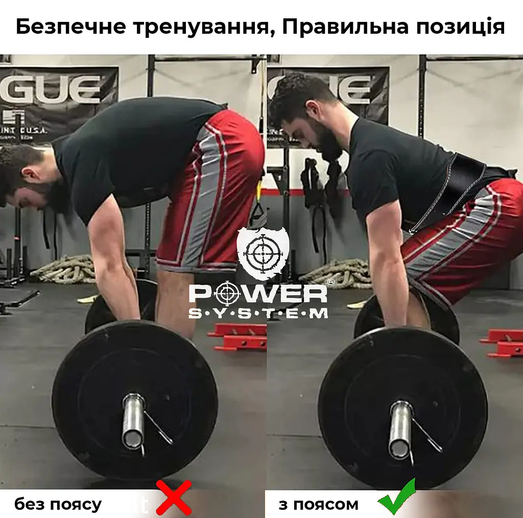 Пояс для тяжелой атлетики Power system XL fit0011497 - фото 4