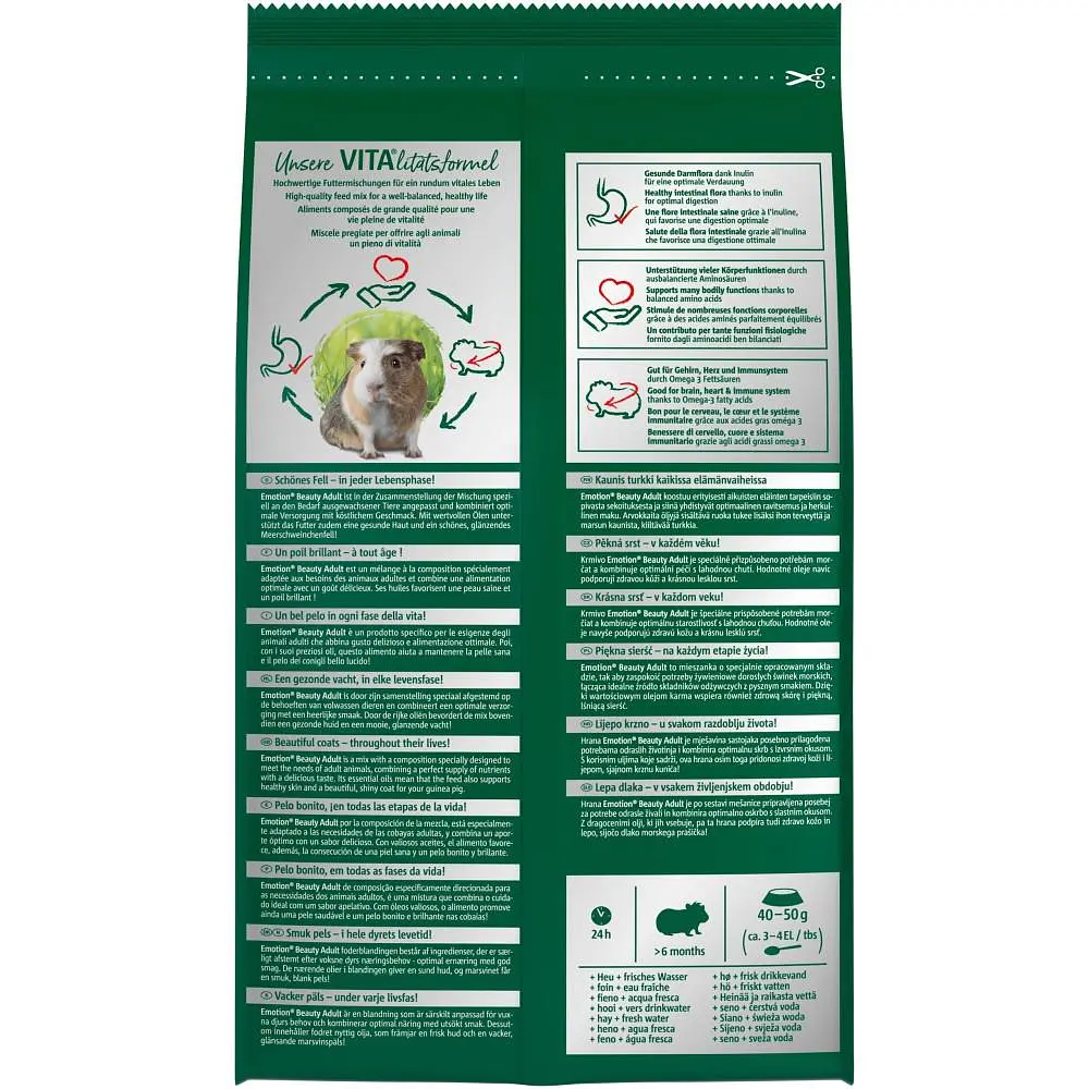 Корм для морских свинок Vitakraft Emotion Beauty Selection 600 г для кожи и шерсти - фото 4