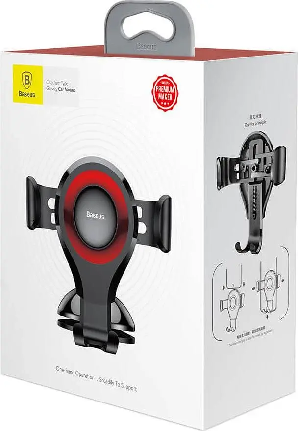 Автомобільний тримач холдер Baseus Osculum Type Gravity Car Mount SUYL-XP09 Black-Red - фото 4