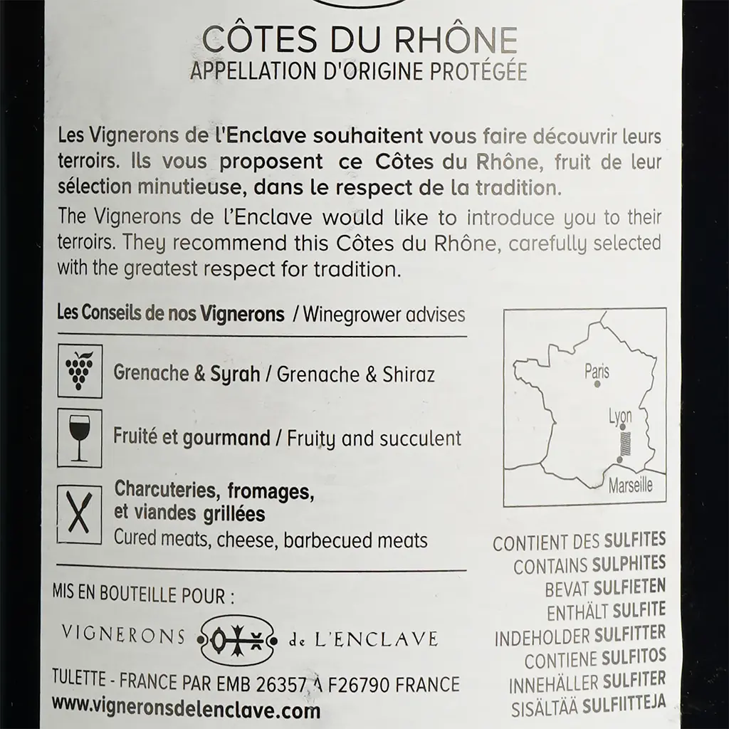 Вино Marquis De La Coronne Cotes Du Rhone AOP, красное, сухое, 0,75 л - фото 6