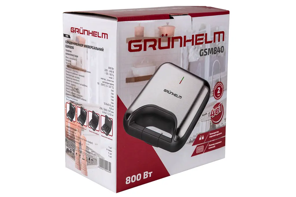 Бутербродниця 4 в 1 GRUNHELM Вафельниця, Мультимейкер, Гриль зі Знімними Формами 800Вт - фото 3