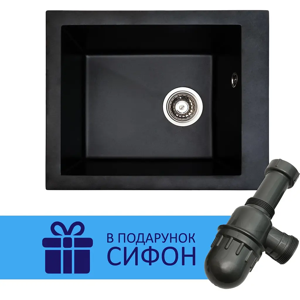 Каменная мойка Ventolux Amore Black Quartz 500x410x190 мм - фото 2