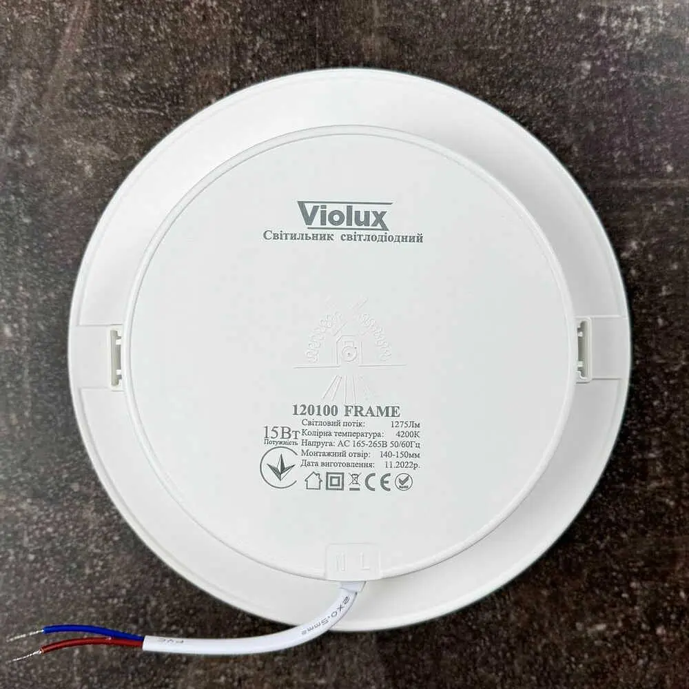Світильник LED даунлайт Violux FRAME 15W 4200K круг IP20 ( 120100 ) - фото 6