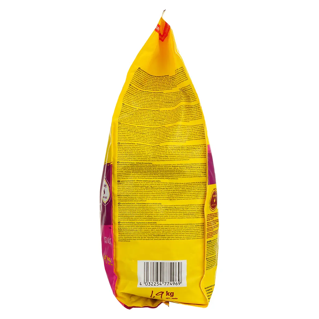 Сухой корм для кошек Josera JosiCat Sterilised Classic 1.9 кг - фото 2