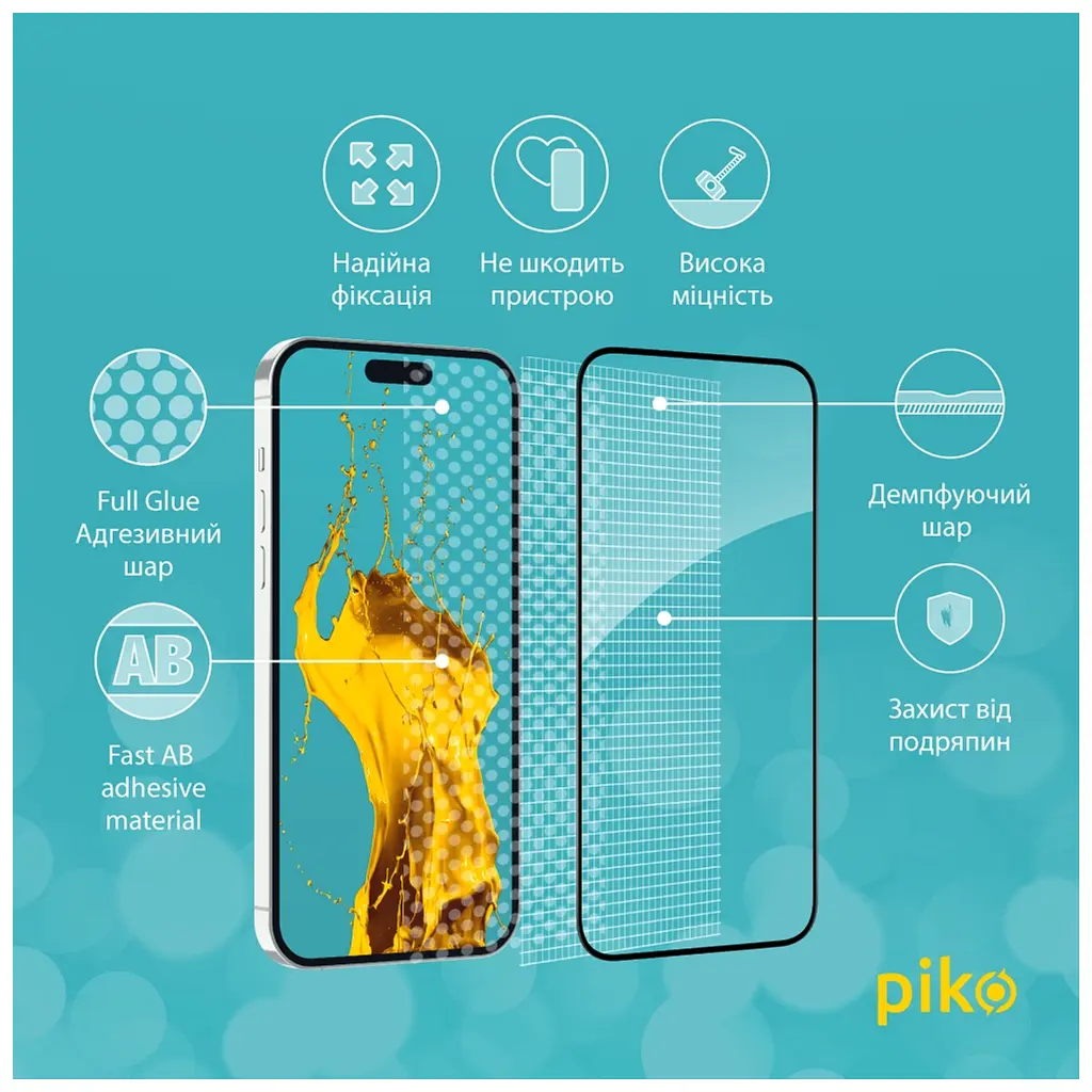 Скло захисне Piko Full Glue Apple iPhone 15 (1283126575273) - фото 4