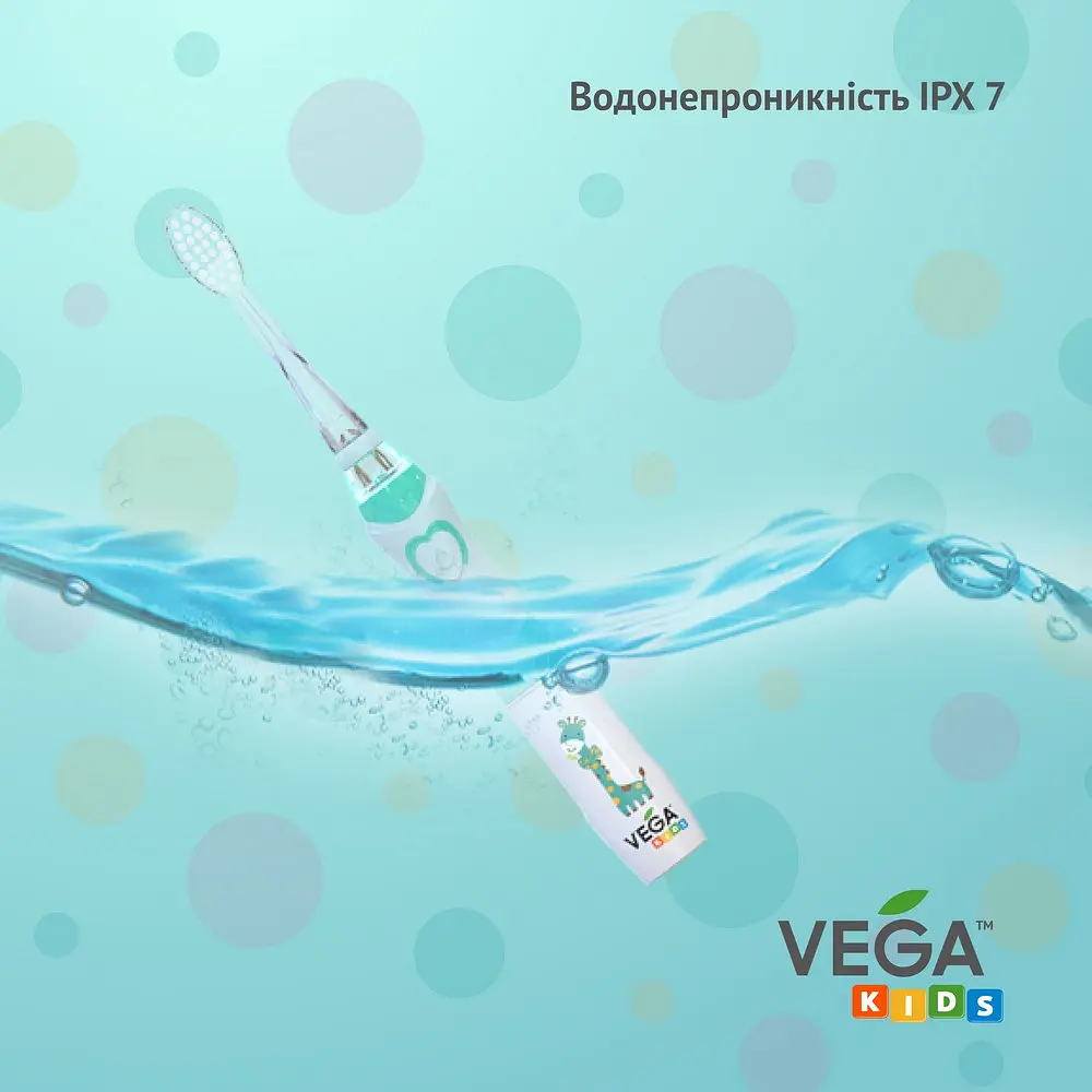 Електрична дитяча зубна щітка Vega Kids VK-400B Light-Up звукова блакитна - фото 8