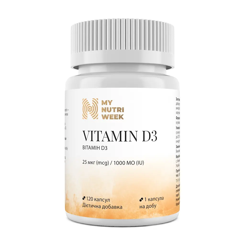Вітамін D3, Vitamin D3, 25 мкг (1000 МО), 120 капсул My Nutri Week vit0003257