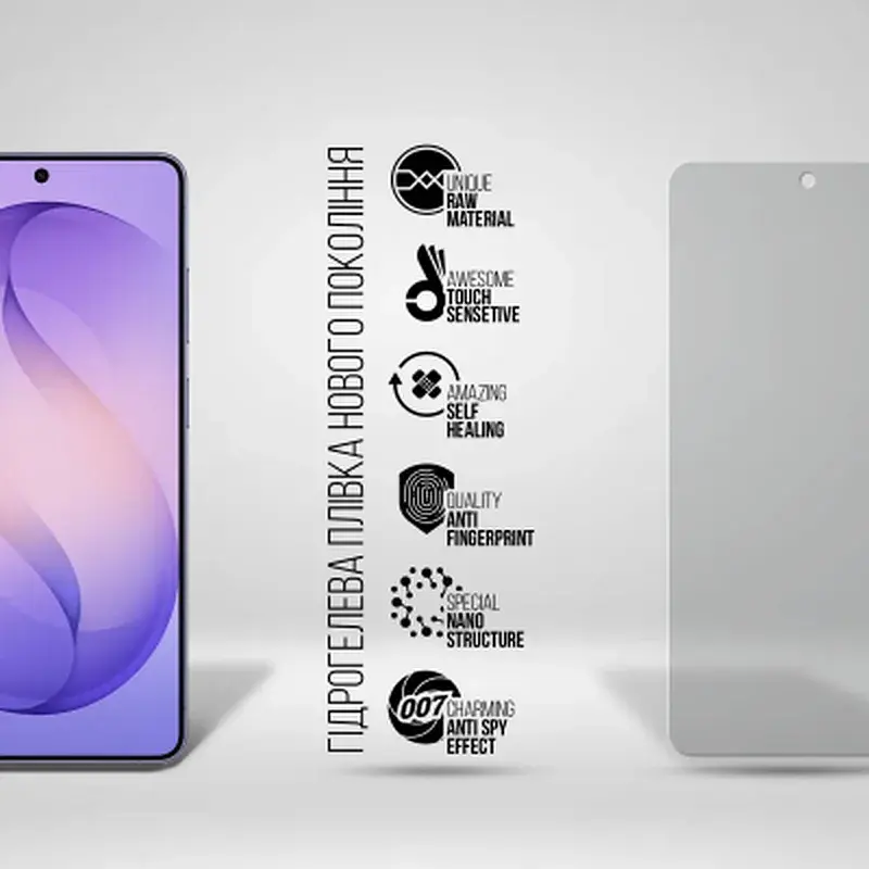 Плівка захисна Armorstandart hydrogel Anti-spy Samsung S26 Ultra 5G (ARM88732) - фото 2