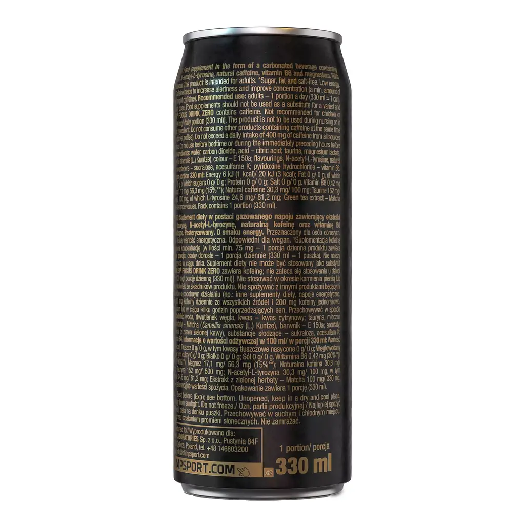 Передтренік Olimp R-Weiler Focus Drink Zero енерджі 330 мл (Ф001674) - фото 2