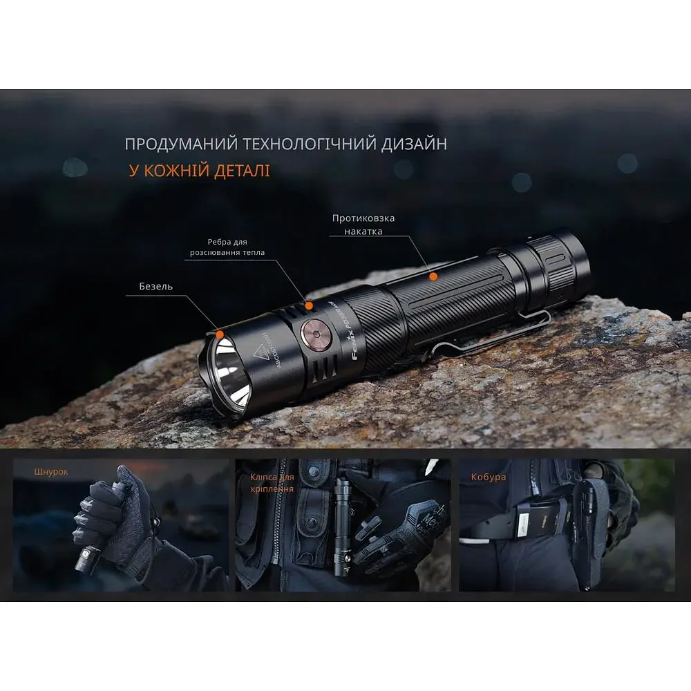 Ліхтар Fenix PD35R ACE black - фото 9