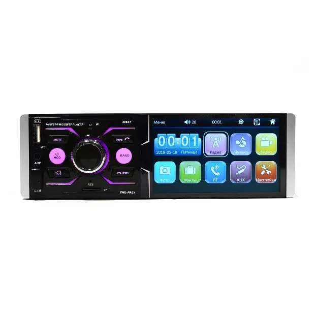 Автомагнітола MP5 4051T BT 4.1з сенсорним монітором, бренд - XPRO (43188-4051T_854) - фото 7