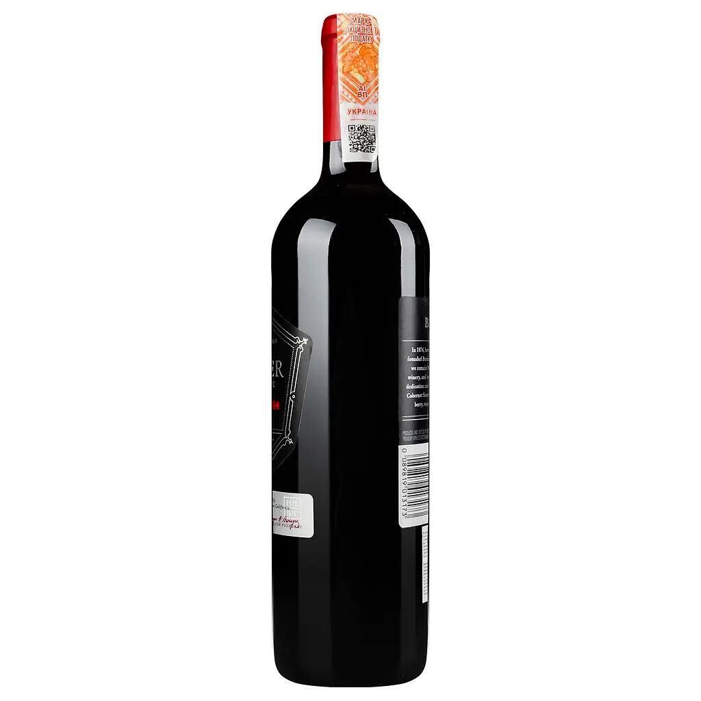 Вино Beringer Founder's Estate Cabernet Sauvignon, червоне, сухе, 0,75 л - фото 3