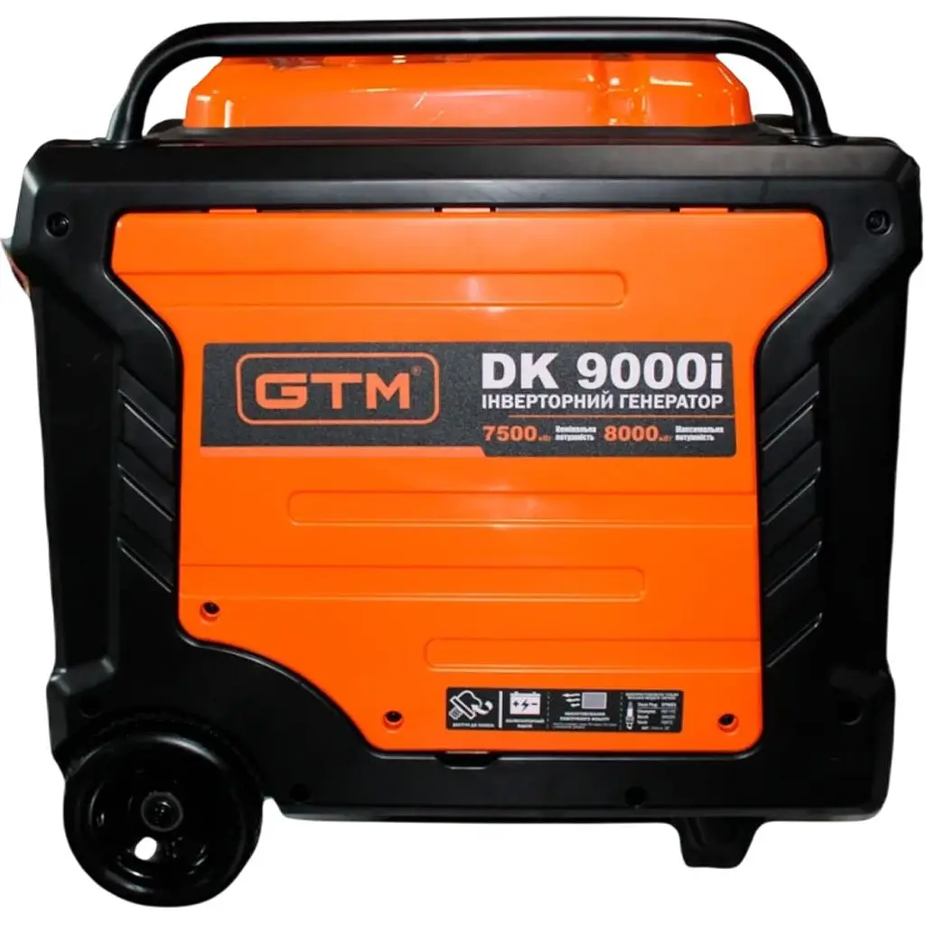 Інверторний бензиновий генератор GTM DK9000i 7.5/8 кВт [177198] - фото 3