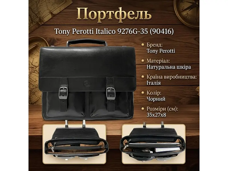 Чоловічий портфель із натуральної шкіри Italico 9276G-35 Чорний 35x27x8 см TONY PEROTTI sum0029070 - фото 3
