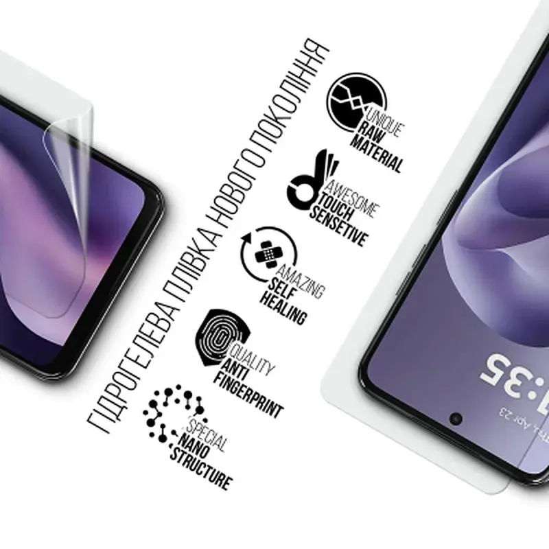 Плівка захисна Armorstandart hydrogel Motorola G17 4G (ARM91339) - фото 2